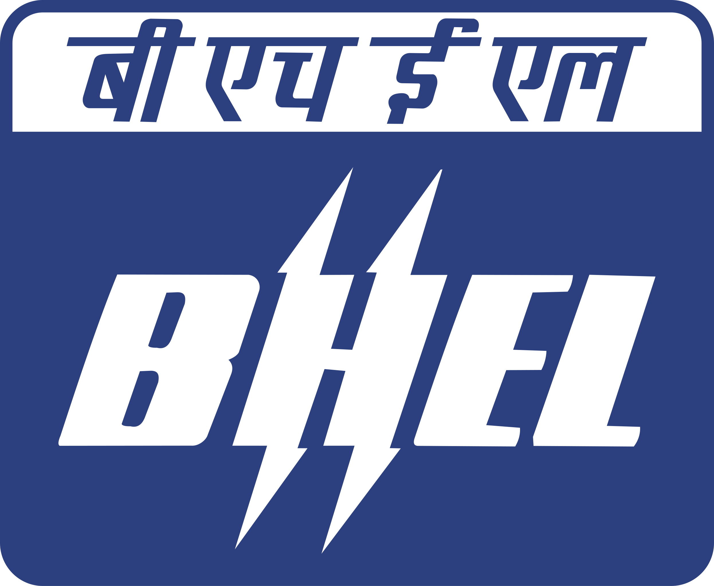 515 Posts - BHEL Artisan Recruitment